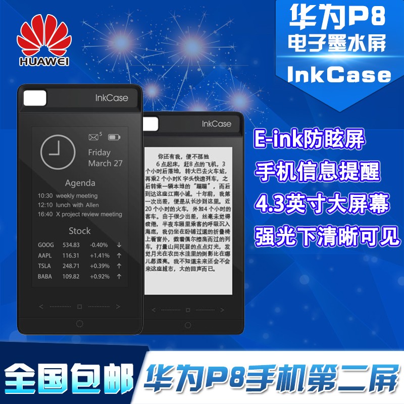 珍丝鸟丝袜连裤袜 透肉脚尖加固防勾丝丝袜子 隐形直裆丝袜子图9
